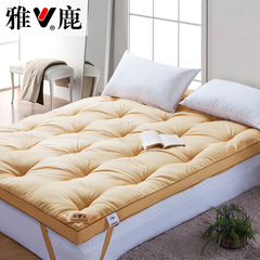 雅鹿榻榻米床垫地铺睡垫垫被床褥单人双人1.5/1.8m米经济型床垫子
