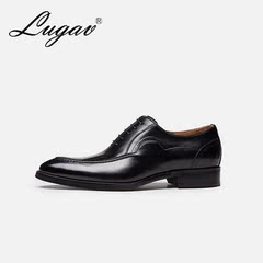 LUGAV定制鞋男士皮鞋固特异商务鞋手工缝制皮鞋男高端鞋子正品