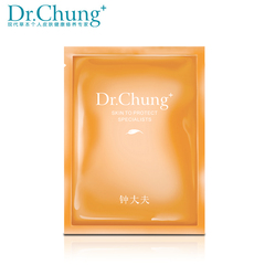 Dr．Chung/钟大夫舒活保湿面膜25ml×6片补水保湿滋润防护