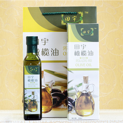 陇南橄榄油 甘肃特产田宇纯天然特级初榨250ml食用橄榄油