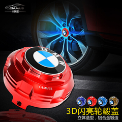 卡妙思 宝马X3  3D闪亮轮毂盖车轮毂标志立体汽车轮胎中心标志盖