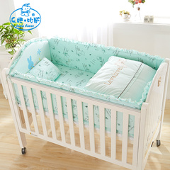 乐娃比威婴儿床上用品七套件纯棉宝宝儿童床品套件可拆洗婴儿床围