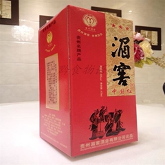 贵州湄窖中国红50°浓香型白酒475ml