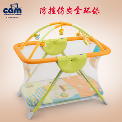折叠游戏床CAM婴儿游戏床 婴儿床 便携式可折叠儿童 宝宝游戏床