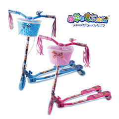 喜洋洋儿童滑板车蛙式3岁-8岁三轮双脚踏板车 小孩剪刀车摇摆车
