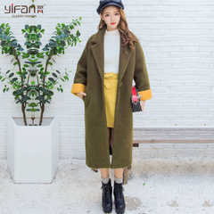 2016秋冬韩版撞色袖茧型羊毛呢子外套中长款长袖西装领大衣女装新