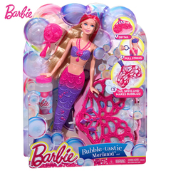 新款barbie芭比娃娃泡泡美人鱼公主CFF49吹泡泡玩具套装礼盒礼物