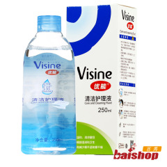 送好礼】Visine优能洗眼液250ml清洁洗眼水护理液护角膜清凉