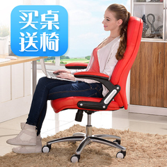 【骁骑】 老板椅皮椅电脑椅  办公椅子 人体工学椅  升降座椅