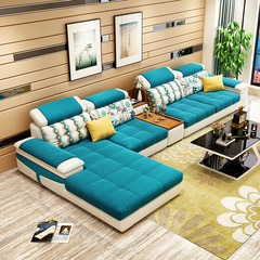 艾菲娅布艺沙发转角客厅沙发简约现代组合大小户型布沙发可拆洗