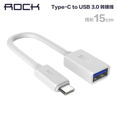 ROCK Type-C转USB线 USB-C转USB3.0 苹果新macbook转接线 OTG线