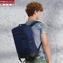 双肩包男士背包 运动旅行包休闲电脑包 高中学生书包女韩版潮背包