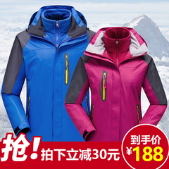 冬季户外冲锋衣男女 三合一两件套加厚防水情侣西藏登山服外套