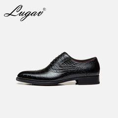 LUGAV男鞋手工定制鞋商务男士皮鞋固特异工艺鞋鳄鱼纹皮鞋真皮