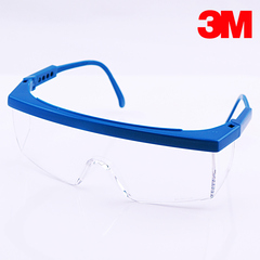 3M1711AF防雾工业防护眼镜骑行防爆防风防沙防紫外线安全保护眼镜