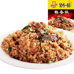 厨师粽香饭250g自热米饭方便速食炒饭食品旅游户外快餐