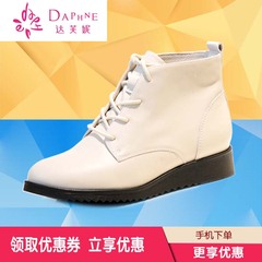 达芙妮2016新品1016605052牛皮单鞋 气质圆头系带短筒女靴