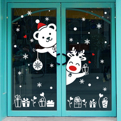 新年圣诞节日店铺橱窗贴装饰品墙贴纸公司玻璃贴门贴商场门店布置