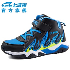 七波辉男童鞋16年冬季新品上市男童运动加厚防滑保暖棉鞋中大童鞋