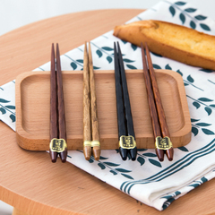 木筷子木制防滑套装创意日式实木质尖头筷子无漆无蜡便携家用餐具