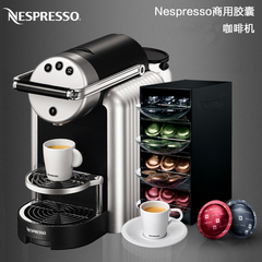 瑞士进口 雀巢Nesspresso商用胶囊咖啡机 ZN100 送2盒咖啡胶囊