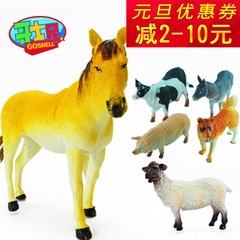哥士尼农场玩具套装公仔狗猪马绵羊牛过家家仿真动物模型塑料玩偶
