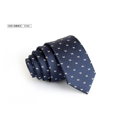 stylefad 男士韩版个性休闲窄领带6cm 正装商务领带男刺绣小狗