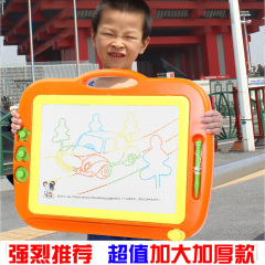 加大厚彩色磁性画画板儿童绘画板宝宝写字板玩具涂鸦板黑板手写板