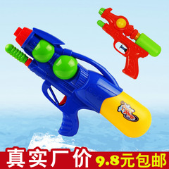 儿童沙滩水枪玩具枪宝宝戏水高压6岁3岁小孩夏天喷射水枪玩具
