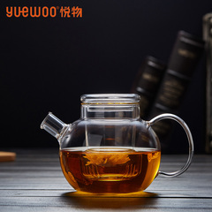 悦物玻璃泡茶壶过滤耐热家用大容量花茶壶茶器具套装玻璃内胆茶壶