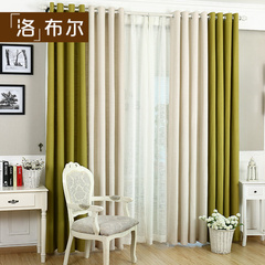 纯色亚麻布料拼接绿色 欧式现代简约风卧室客厅工程酒店 特价