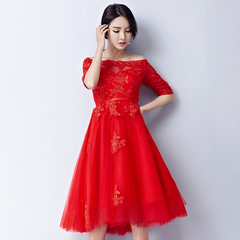 敬酒服新娘2016新款秋冬季韩式一字肩结婚礼服中袖红色修身中长款