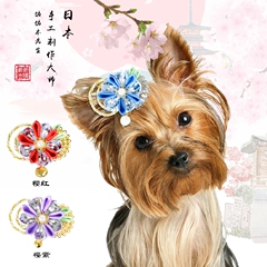 14省包邮日本KOJIMA宠物头饰猫狗饰品可爱风蝴蝶结鲜花款多种系列