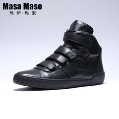 玛萨玛索休闲潮靴系列牛皮拼接黑色光面休闲靴20679