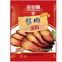5袋包邮 厂家授权西昌生生牌调味品酱肉调料腊肉腌肉腌制调味料