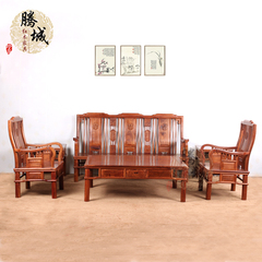 红木家具 花梨木刺猬紫檀新古典明式沙发U型复古中式实木沙发组合