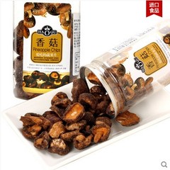 台湾进口综合蔬果干 蔬菜干香菇干脆片健康休闲零食80g/罐