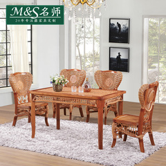 中式圆形实木餐桌椅小户型藤餐台组合一桌四椅长方形餐桌椅组合