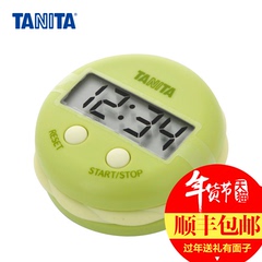 百利达TANITA计时器TD-397可爱的曲奇设计的定时器三种颜色可