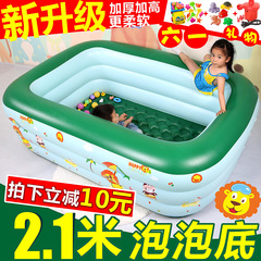 婴儿游泳池海洋球池婴幼儿童宝宝游泳桶成人充气水池小孩超大浴缸