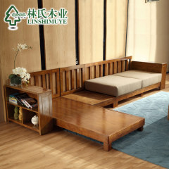 林氏木业现代新中式实木沙发贵妃客厅转角木架布沙发组合家具9115
