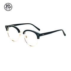 木九十眼镜框女 男 半框近视眼镜 秋冬新款 9月上市 FM1600017