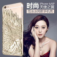 天使之翼 iphone6手机壳5S浮雕翅膀苹果i6plus防摔创意保护硬壳潮