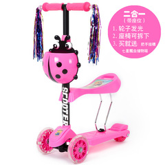 儿童滑板车滑行车可坐闪光轮可调高低摇摆三轮车