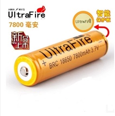 正品神火18650锂电池 进口7800mAh大容量 3.7V 强光手电筒充电器