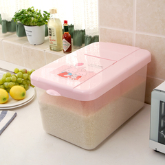 厨房储物器皿透明装米桶翻盖厨柜装米箱储物桶塑料储米缸防潮防蛀