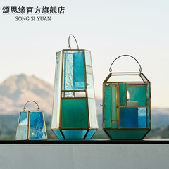 颂思缘美式北欧创意彩色几何玻璃罩风灯烛台家居样板间装饰品摆件