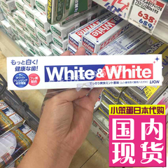 日本代购  LION狮王White}White 特效美白牙膏150g