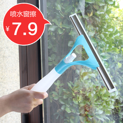 喷水式玻璃刮 玻璃清洁器 擦玻璃工具 自带喷水功能玻璃擦 擦窗器