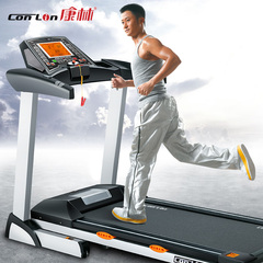 康林KL1318跑步机家用正品特价折叠超静音高端电动多功能健身器材